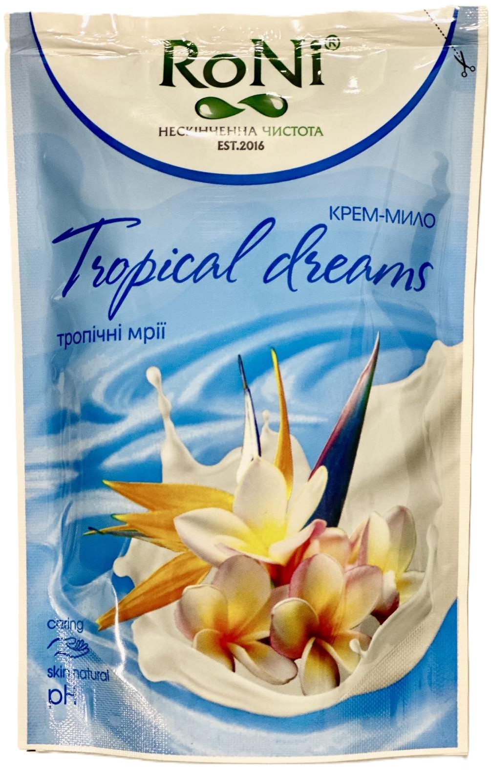 Крем мило TM RoNi Tropical Dreams ( з гліцерином ) Дой-Пак 450 гр.